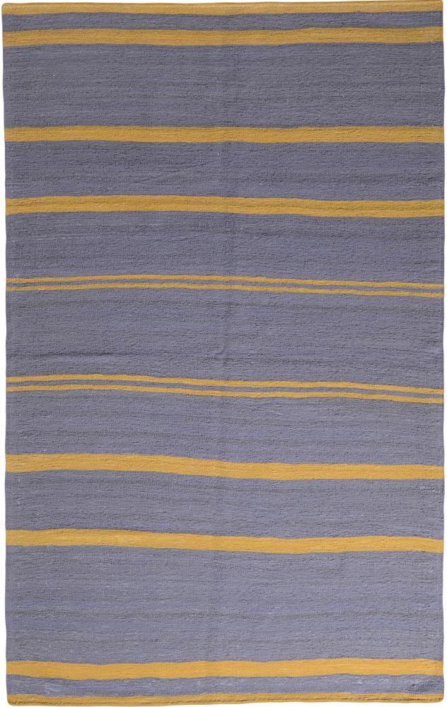 Persian Rug Elysian Fata 231x144 231x144, Persian Rug Woven by hand