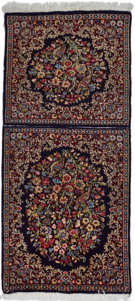 Persian Rug Kerman Semi Antique 4'3"x1'10" 4'3"x1'10", Persian Rug Knotted by hand