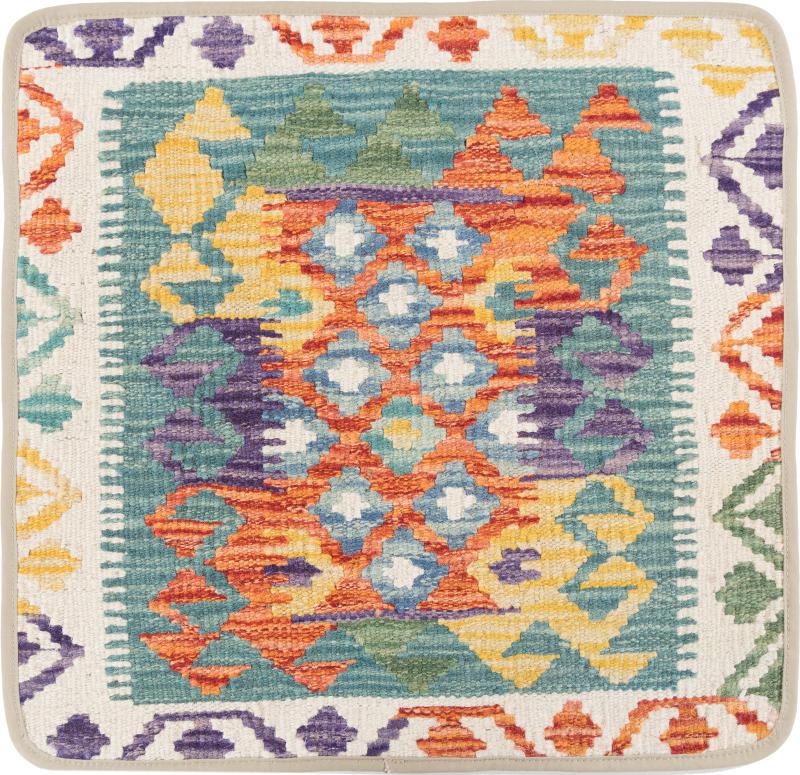 Afghanska mattan Kilim Afghan Kuddfodral 50x50 50x50, Persisk matta Knuten för hand