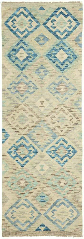 Afgán szőnyeg Kilim Afgán 231x80 231x80, Perzsa szőnyeg szőttesek