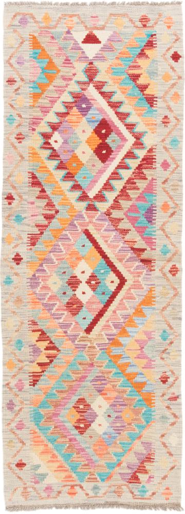 Afgán szőnyeg Kilim Afgán 185x65 185x65, Perzsa szőnyeg szőttesek