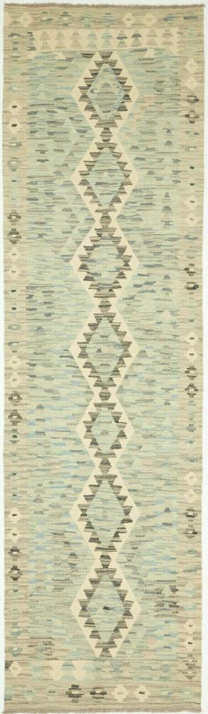 Afghan rug Kilim Afghan 9'8"x2'9" 9'8"x2'9", Persian Rug Woven by hand