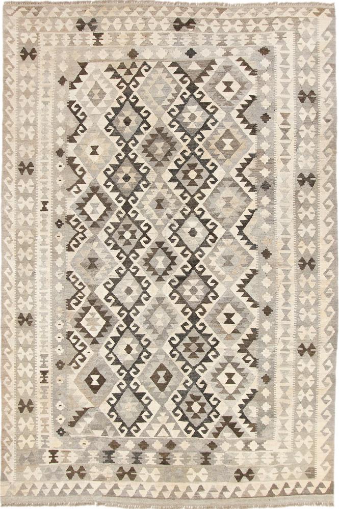 Afgán szőnyeg Kilim Afgán Heritage 307x207 307x207, Perzsa szőnyeg szőttesek