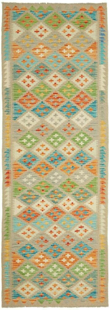 Tapete afegão Kilim Afegão 243x82 243x82, Tapete persa Tecido à mão