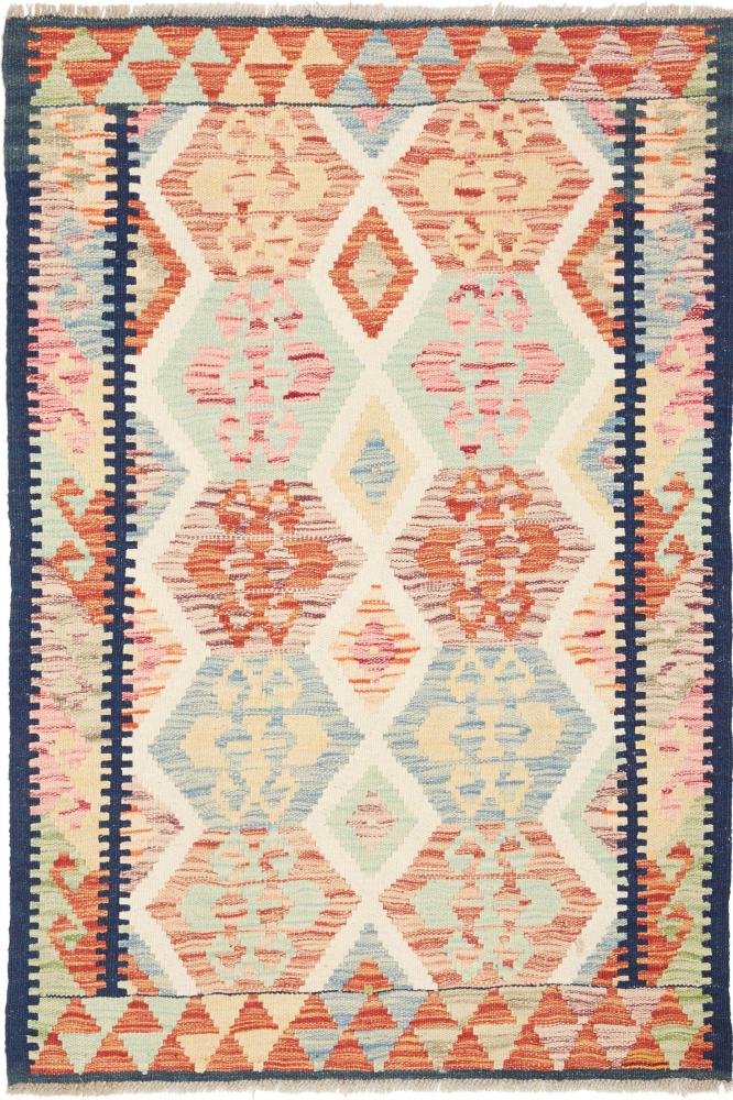 Tappeto Afgano Kilim Afghan 122x84 122x84, Tappeto persiano Tessuto a mano