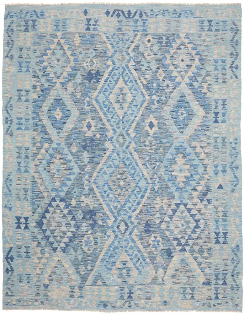 Afghan rug Kilim Afghan 234x187 234x187, Persian Rug Woven by hand