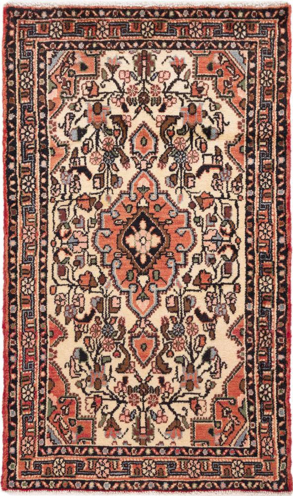 Perserteppich Hamadan 4'3"x2'7" 4'3"x2'7", Perserteppich Handgeknüpft