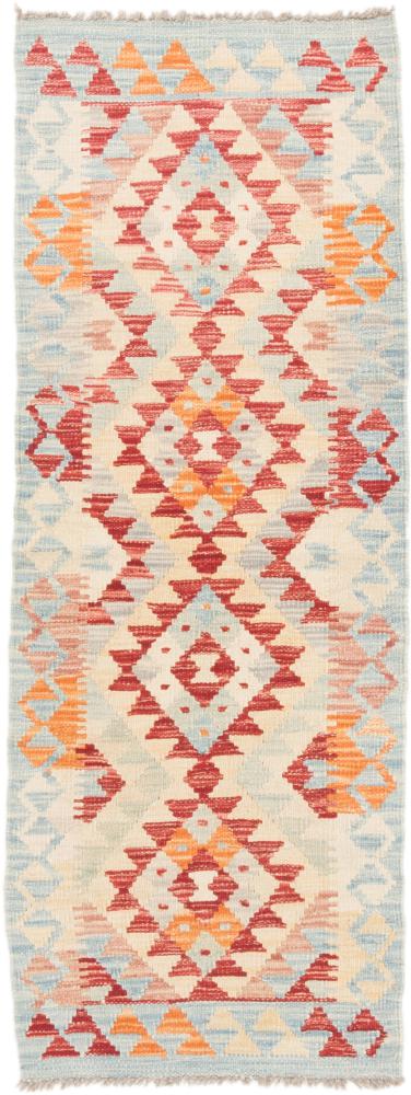 Afghan rug Kilim Afghan 150x56 150x56, Persian Rug Woven by hand