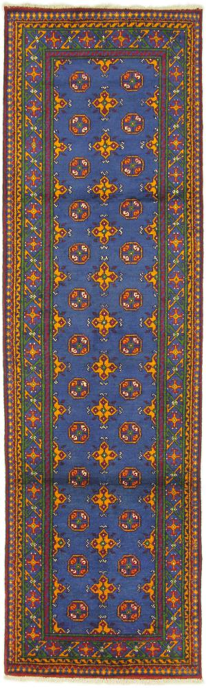 Tapis afghan Afghan Akhche 294x84 294x84, Tapis persan Noué à la main