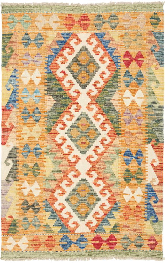 Afghanischer Teppich Kelim Afghan 132x82 132x82, Perserteppich Handgewebt