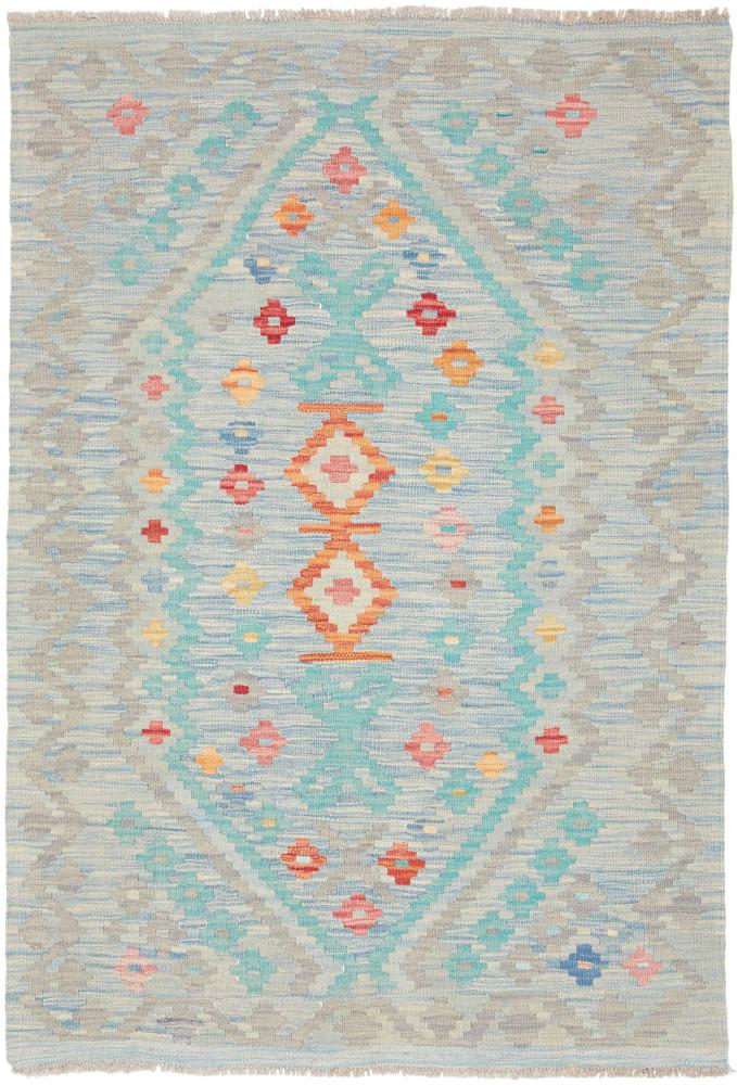 Afghansk tæppe Kelim Afghan 146x104 146x104, Persisk tæppe Håndvævet