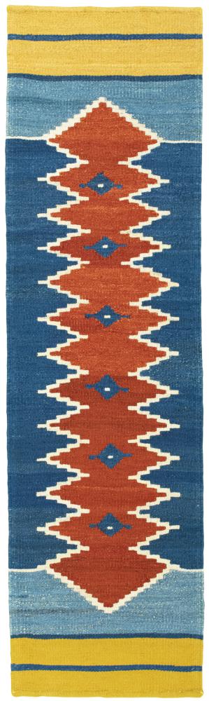Persisk teppe Elysian Fata 183x53 183x53, Persisk teppe Handwoven 