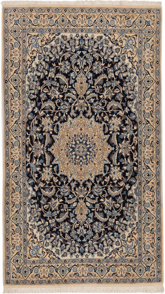Tappeto persiano Nain 200x118 200x118, Tappeto persiano Annodato a mano
