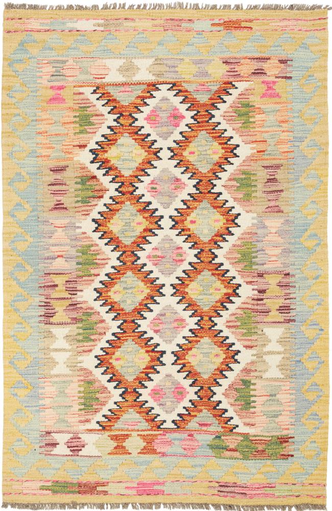 Afganistan-matto Kelim Afghan 4'2"x2'9" 4'2"x2'9", Persialainen matto kudottu