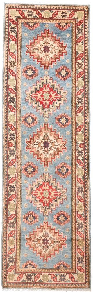Afghan rug Kazak Limited 269x82 269x82, Persian Rug Knotted by hand