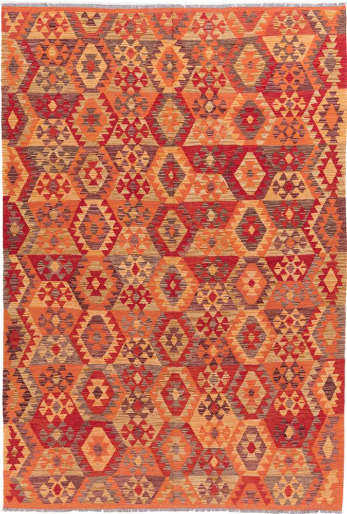 Afghan rug Kilim Afghan Heritage 300x207 300x207, Persian Rug Woven by hand
