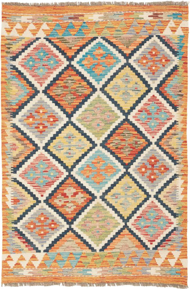 Afghanischer Teppich Kelim Afghan 122x82 122x82, Perserteppich Handgewebt