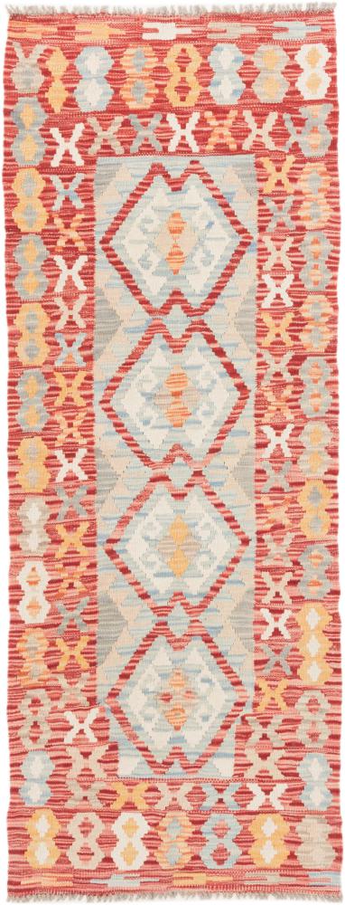 Afghan rug Kilim Afghan 180x70 180x70, Persian Rug Woven by hand