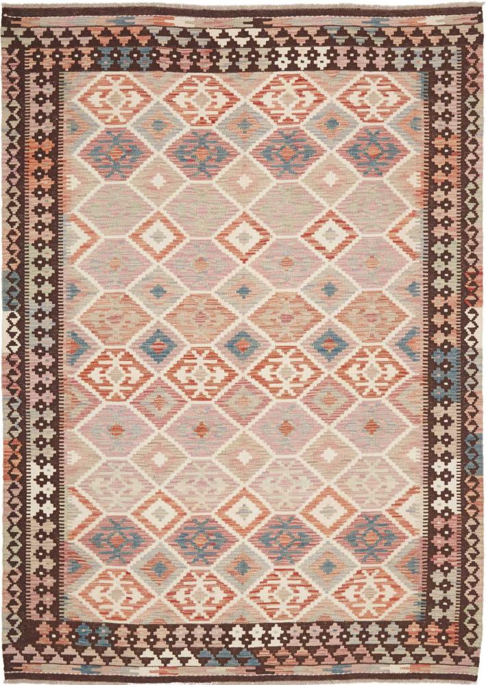 Afghan rug Kilim Afghan 7'11"x5'7" 7'11"x5'7", Persian rug Handwoven