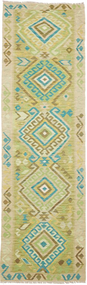 Afghan rug Kelim Afghan 9'5"x2'11" 9'5"x2'11", Persian rug Handwoven