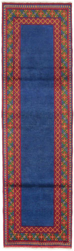 Tappeto Afgano Afghan Akhche 289x83 289x83, Tappeto persiano Annodato a mano