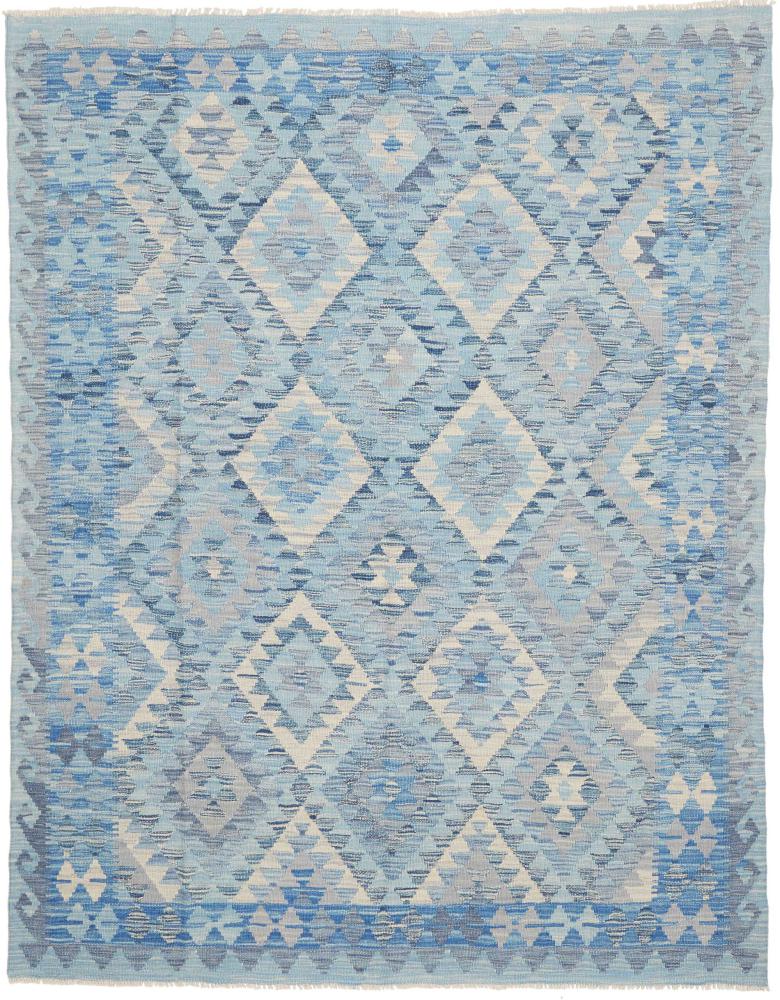 Afghan rug Kilim Afghan 234x183 234x183, Persian Rug Woven by hand