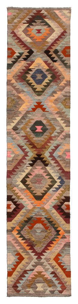 Afghan rug Kilim Afghan Heritage 379x79 379x79, Persian Rug Woven by hand