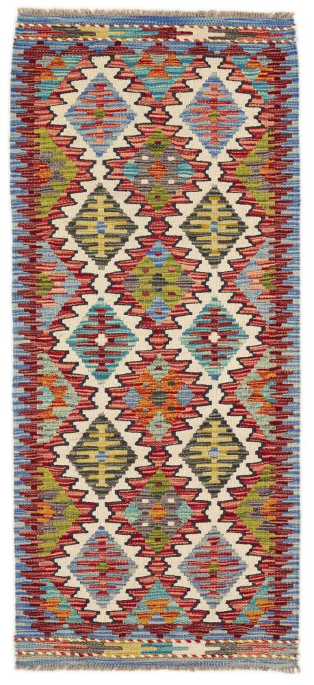 Afghan rug Kilim Afghan 157x68 157x68, Persian Rug Woven by hand