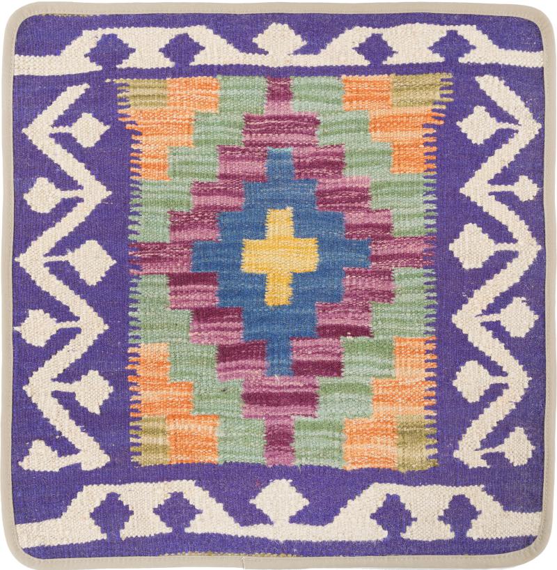 Afghan rug Kilim Afghan Cushion Cover 50x50 50x50, Persian Rug Knotted by hand