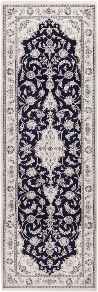 Alfombra persa Nain 9La 250x82 250x82, Alfombra persa Anudado a mano