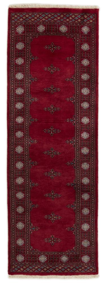 Alfombra pakistaní Pakistan Buchara 3ply 237x79 237x79, Alfombra persa Anudado a mano