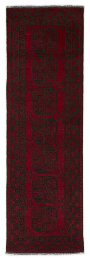 Alfombra afgana Afghan Akhche 256x76 256x76, Alfombra persa Anudado a mano