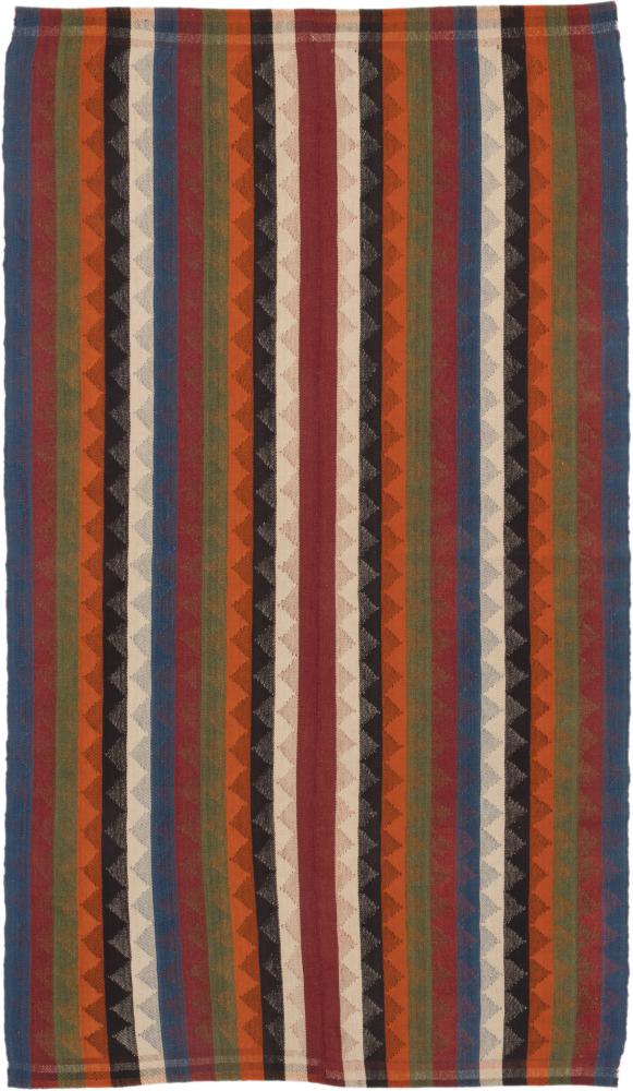 Perzsa szőnyeg Kilim Fars Antik 232x135 232x135, Perzsa szőnyeg szőttesek