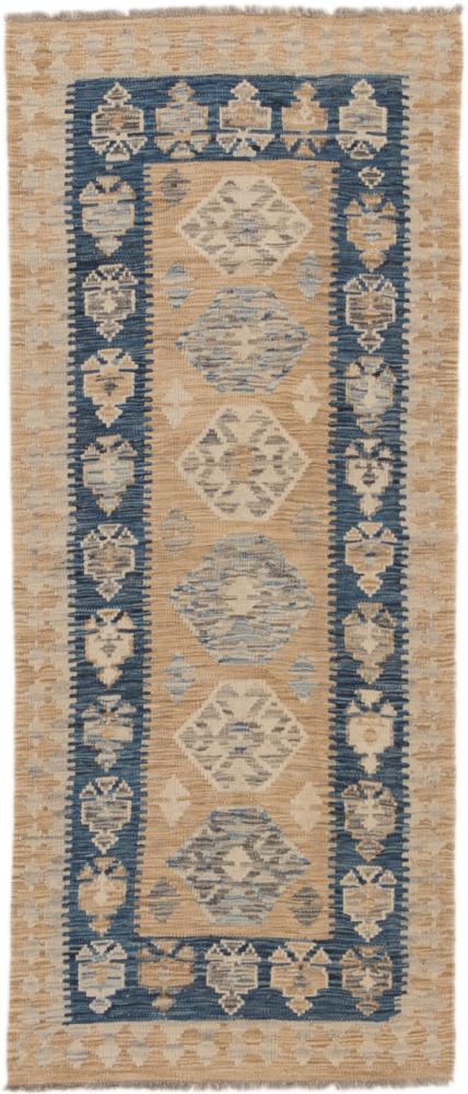 Afgán szőnyeg Kilim Afgán Heritage 195x82 195x82, Perzsa szőnyeg szőttesek