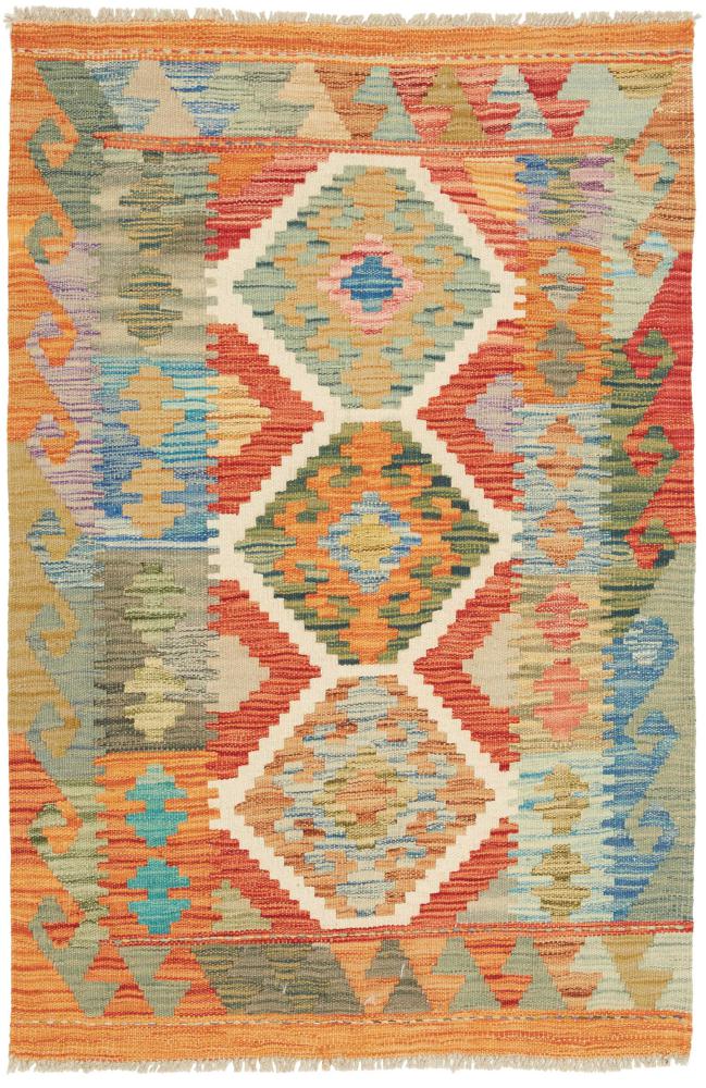 Afghan rug Kilim Afghan 123x81 123x81, Persian Rug Woven by hand