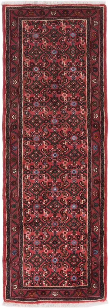 Tapis persan Hamadan 196x71 196x71, Tapis persan Noué à la main