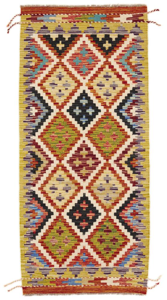 Afghan rug Kilim Afghan 140x64 140x64, Persian Rug Woven by hand