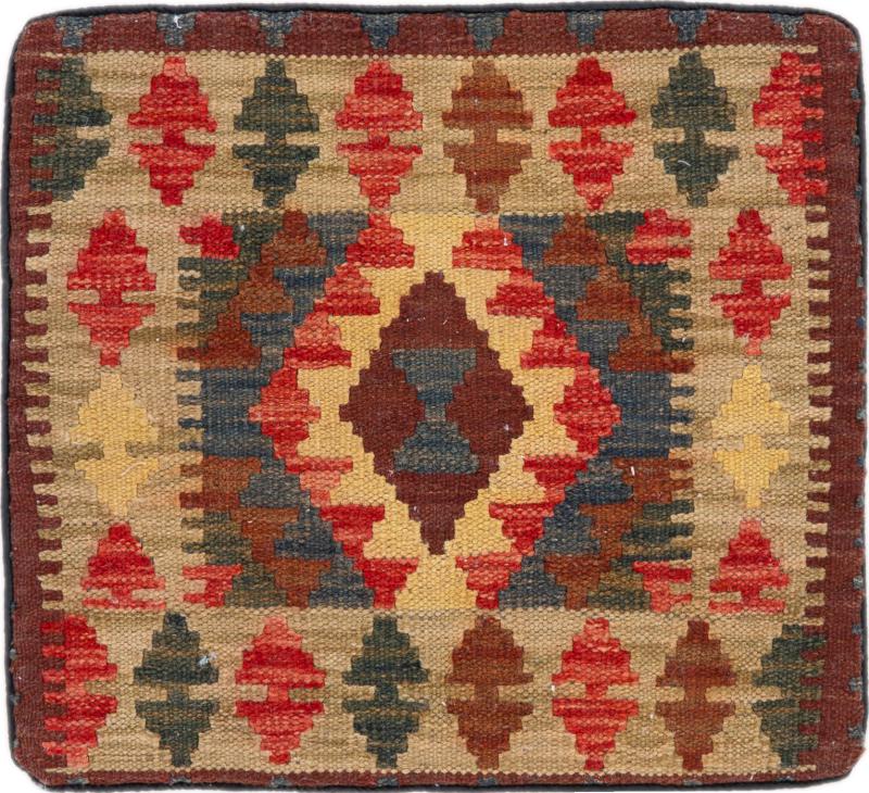 Αφγανικό χαλί Κιλίμ Afghan Μαξιλαροθήκη 47x42 47x42, Περσικό χαλί Χειροποίητη ύφανση