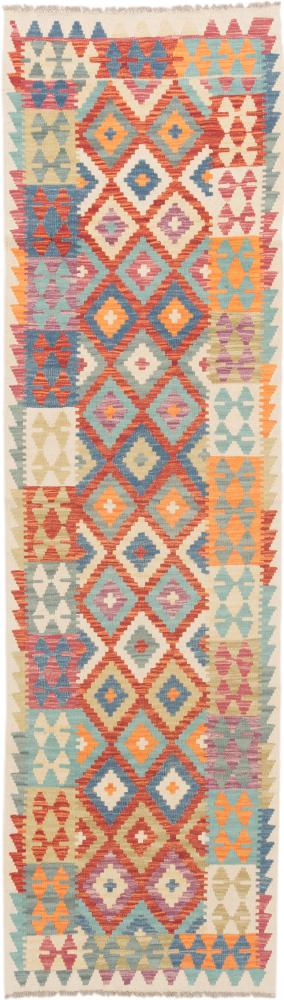 Afgán szőnyeg Kilim Afgán 283x84 283x84, Perzsa szőnyeg szőttesek