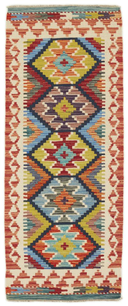 Afghan rug Kilim Afghan 148x61 148x61, Persian Rug Woven by hand