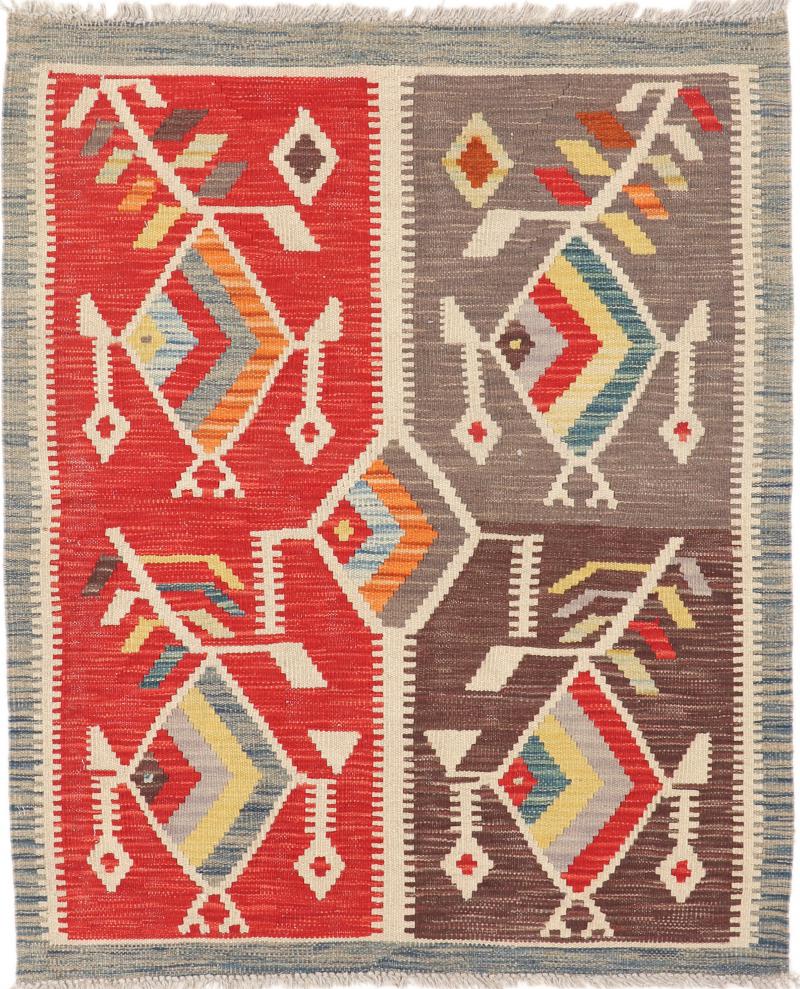 Tapete afegão Kilim Afegão Heritage 110x91 110x91, Tapete persa Tecido à mão