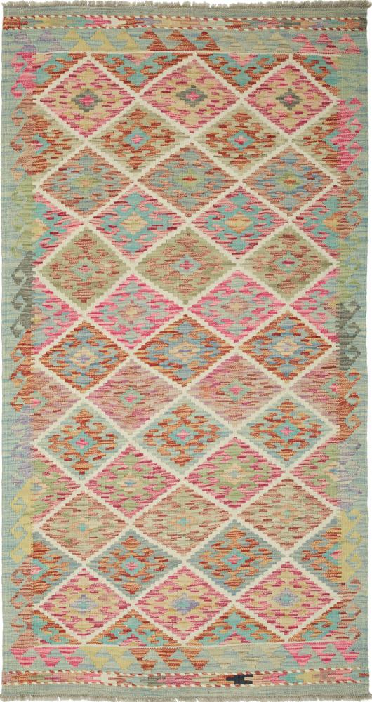 Tapis afghan Kilim Afghan 195x101 195x101, Tapis persan Tissé à la main