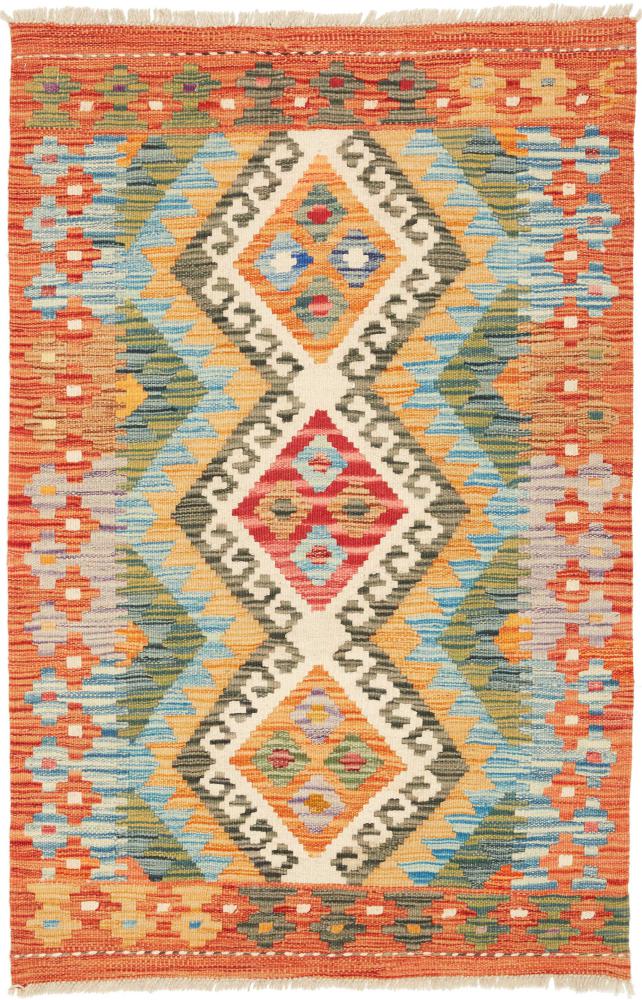 Afghan rug Kilim Afghan 126x84 126x84, Persian Rug Woven by hand