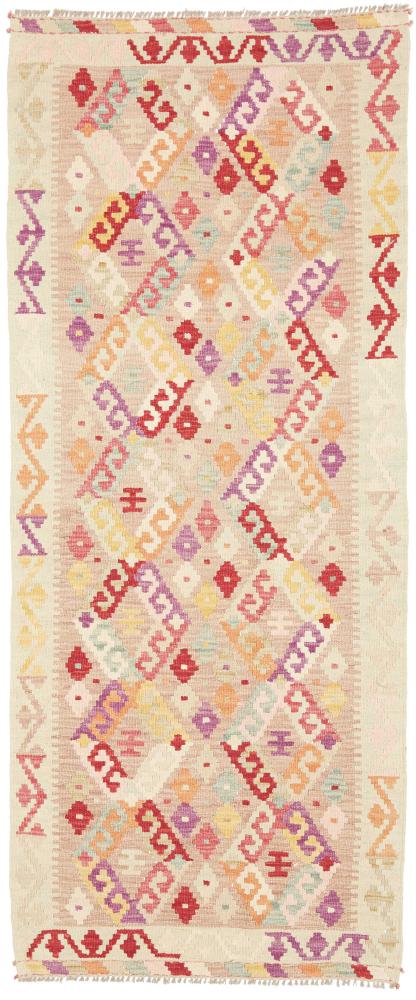 Αφγανικό χαλί Κιλίμ Afghan 191x78 191x78, Περσικό χαλί Οι κόμποι έγιναν με το χέρι