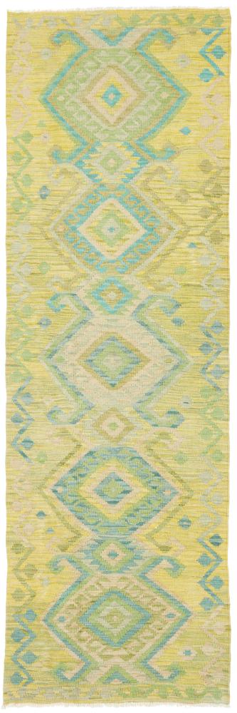 Afghan rug Kilim Afghan 246x74 246x74, Persian Rug Woven by hand