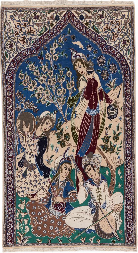 Persian Rug Nain 210x120 210x120, Persian Rug Knotted by hand