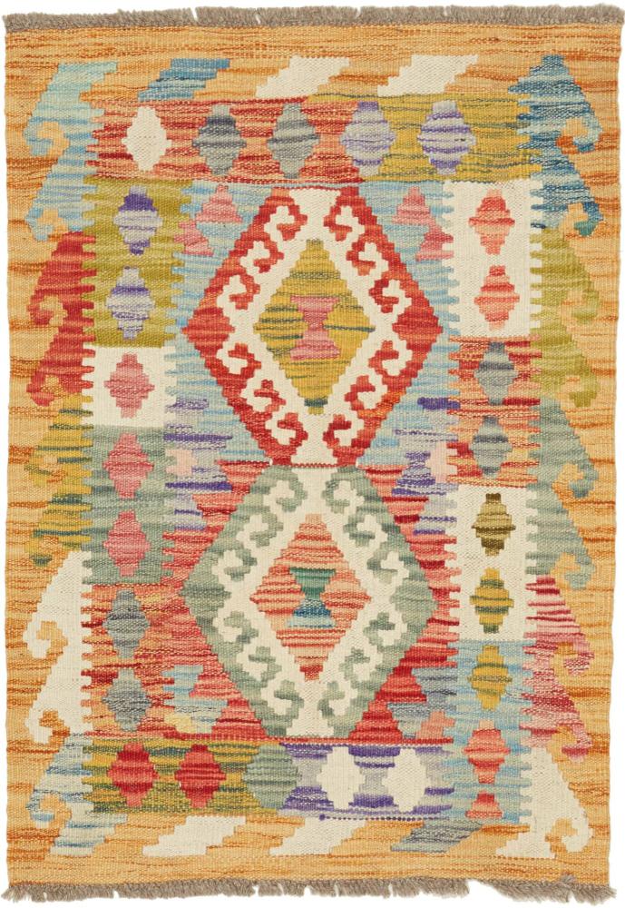 Afgán szőnyeg Kilim Afgán 84x61 84x61, Perzsa szőnyeg szőttesek