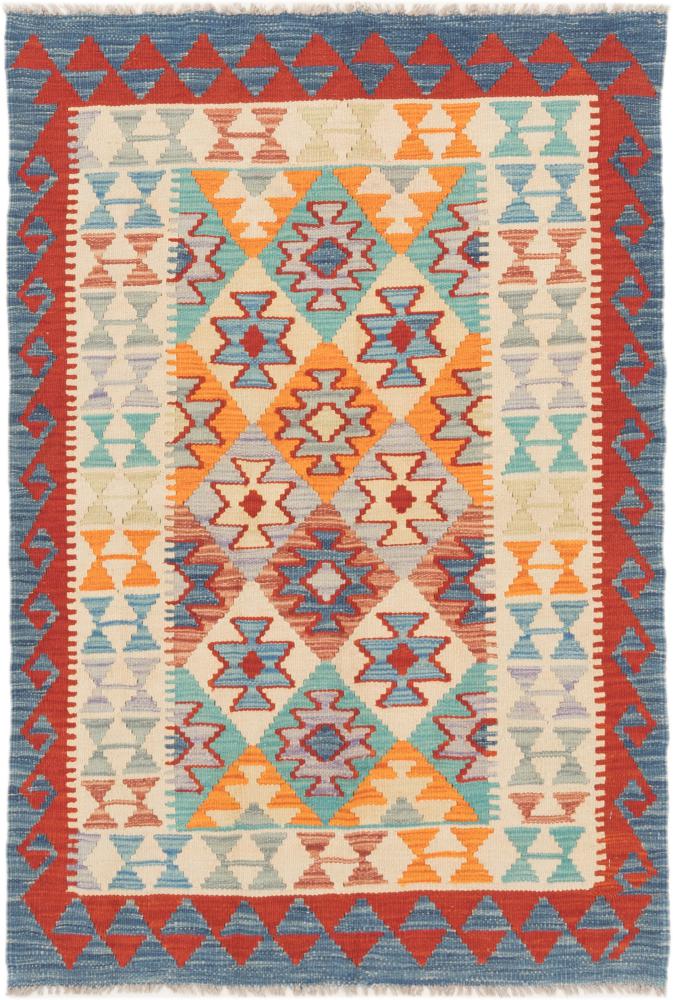 Afgán szőnyeg Kilim Afgán 146x100 146x100, Perzsa szőnyeg szőttesek