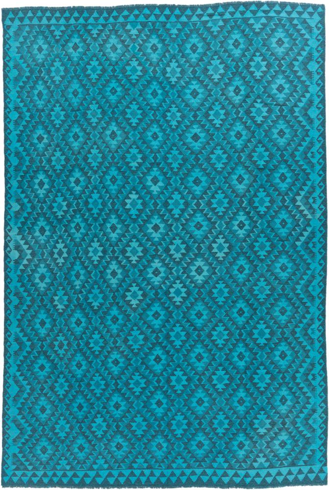 Tapis afghan Kilim Afghan Heritage 346x230 346x230, Tapis persan Tissé à la main