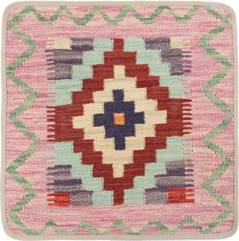 Afghan rug Kilim Afghan Cushion Cover 50x50 50x50, Persian Rug Knotted by hand